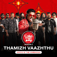 Arivu & The Ambassa