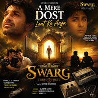 A Mere Dost Loat Ke Aaja (Special Version Old Is Gold Remix ) (Feat. Hanish Kumar)