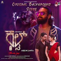 Arjun Janya