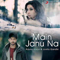 Arjuna Harjai, Jonita Gandhi