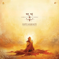 Ram Kahoon