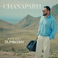 Chanaparh