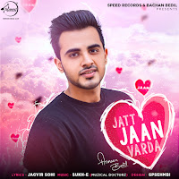 Jatt Jaan Vaarda