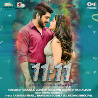 Armaan Malik, Mani Sharma, Rakendu Mouli