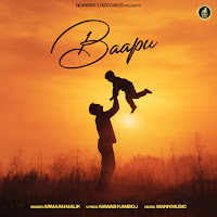 Armaan Malik, Nawab Kamboj, Mann Music