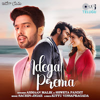 Armaan Malik, Shweta Pandit