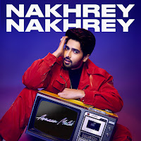 Nakhrey Nakhrey