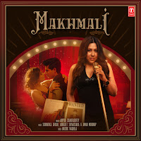 Makhmali