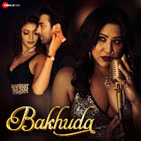 Arpita Chakraborty