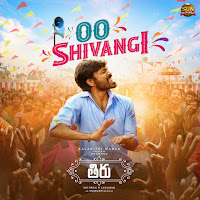 Oo Shivangi (From "Thiru")