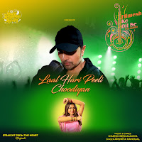 Laal Hari Peeli Choodiyan