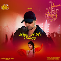 Arunita Kanjilal, Himesh Reshammiya
