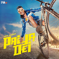 Asal Kolaar, Anand Kashinath