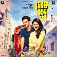 Asees Kaur, Amjad Nadeem Aamir