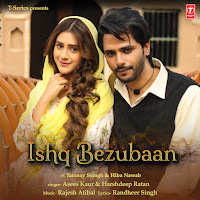 Asees Kaur, Harshdeep Ratan, Rajesh Atibal