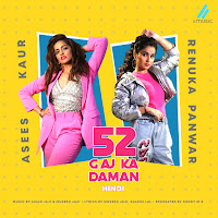 Asees Kaur, Renuka Panwar