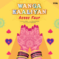 Wanga Kaaliyan