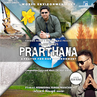 Ash King, Dr Amit Kamle