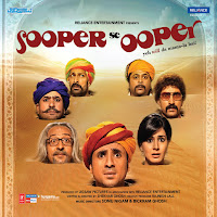 Ash King, Teesha Nigam