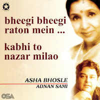 Pehli Wari