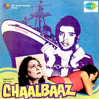 Hai Sham Badi Matwali