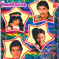 Jeena Hai To Hans Ke Jiyo(Part - 1)