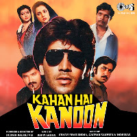 Do Jism Ek Jaan Hai Hum (Duet)