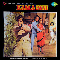 Asha Bhosle, Bhupinder Singh, Laxmikant