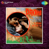 Asha Bhosle, Jolly Mukherjee