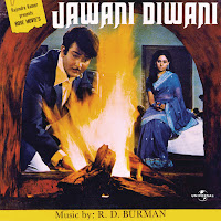 Asha Bhosle, Kishore Kumar, R. D. Burman