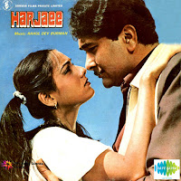 Asha Bhosle, Kishore Kumar