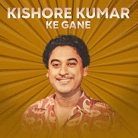 Zindagi Mein Pehla Pehla (From "Mohabbat")