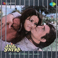 Asha Bhosle, Mohammed Rafi, Bhupinder Singh