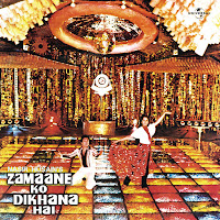 Bolo Bolo Kuchh To Bolo (From "Zamaane Ko Dikhana Hai")