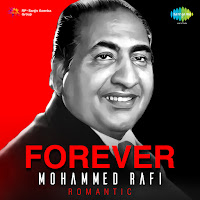Asha Bhosle, Mohammed Rafi
