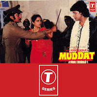 Asha Bhosle | Mohd. Aziz