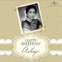 Asha Bhosle, Sapan Chakraborty, R. D. Burman