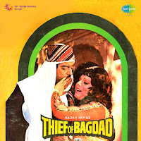 Asha Bhosle, Usha Mangeshkar