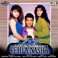 Pyar Ki Raat (Jhankar)