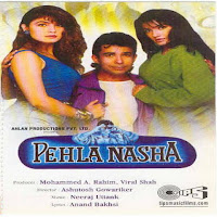Pyar Ki Raat
