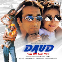 Asha Bhosle, Yesudas