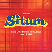 Sara Din Jagein To (Situm / Soundtrack Version)