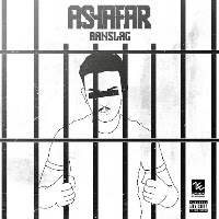 Ashafar