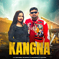 Ashu Twinkle, Anil Haryanvi