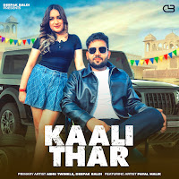 Ashu Twinkle, Deepak Baldi