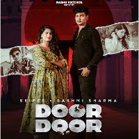 Door Door