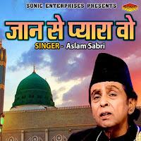 Jaan Se Pyara Vo