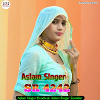 Aslam Singer Deadwal, Aslam Singer Zamidar