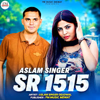 Aslam Singer Deadwal