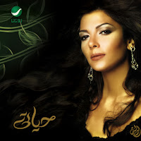 Assala